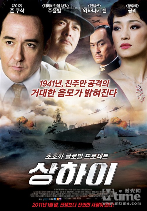 萎靡的剧情梦游般的演绎谍海风云