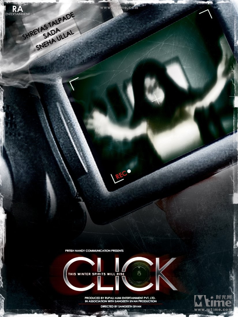 图片标题:灵异鬼照片海报#05