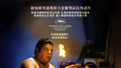 我的魔法剧照2