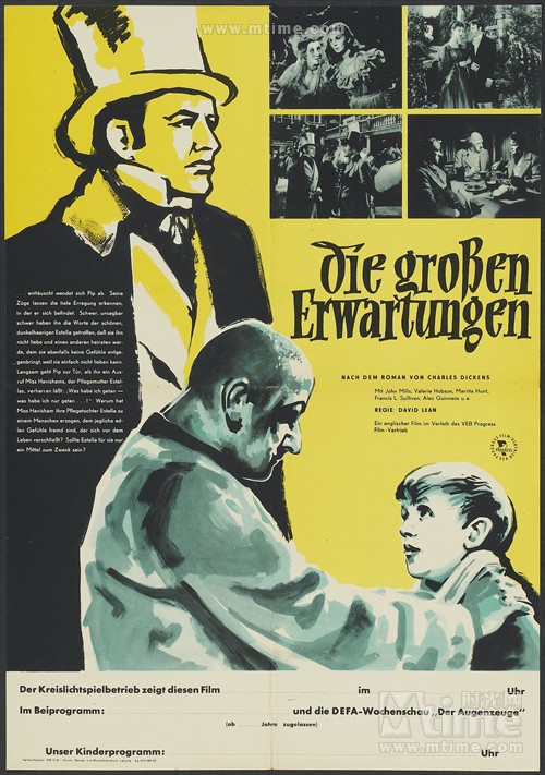 孤星血泪great expectations(1946)海报(德国) #03