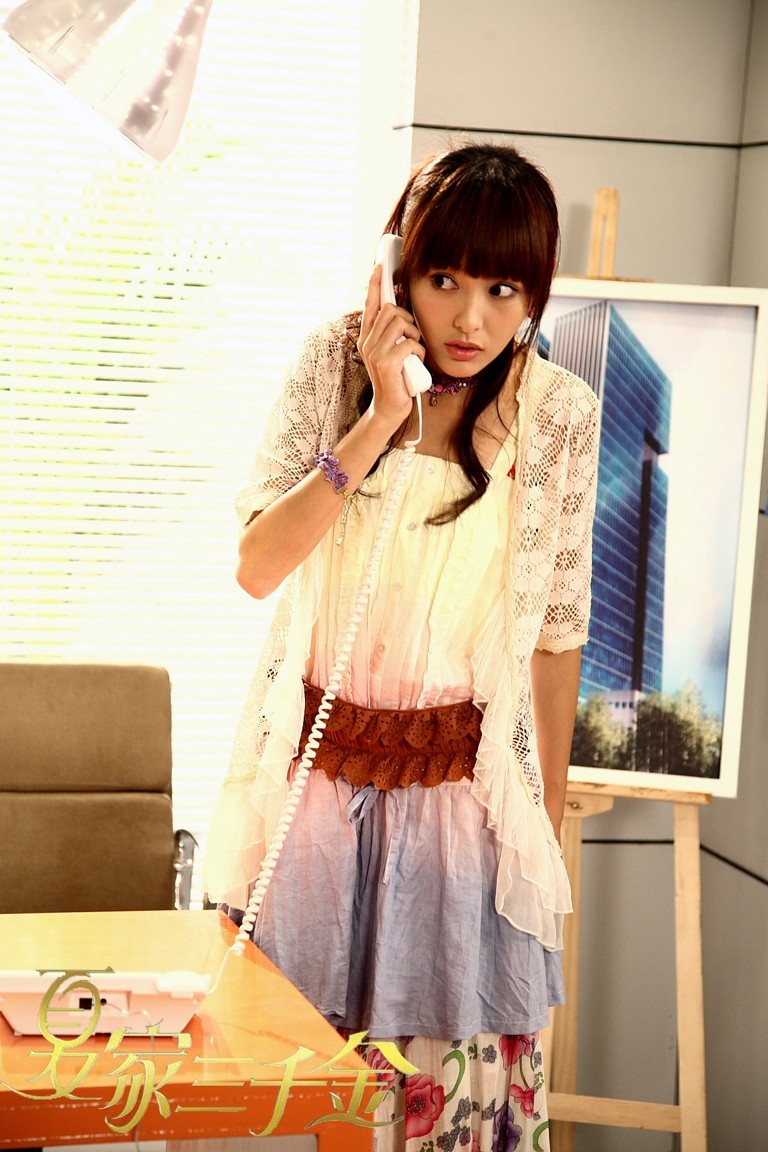 夏家三千金 官方剧照