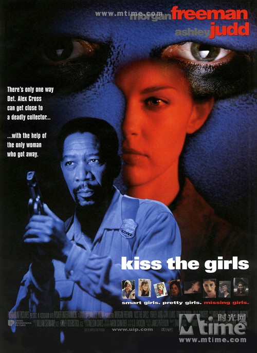 惊唇劫kiss the girls(1997)海报 