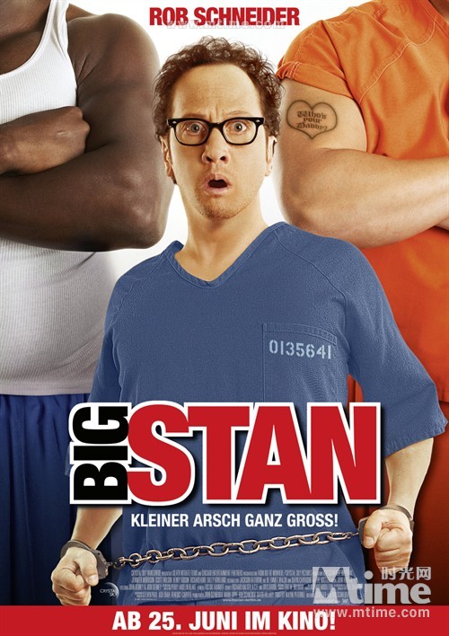 狱中豪杰big stan(2007)海报(德国) #01