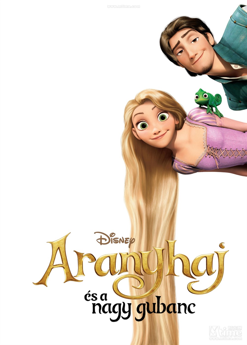 魔发奇缘 预告海报 - mtime时光网