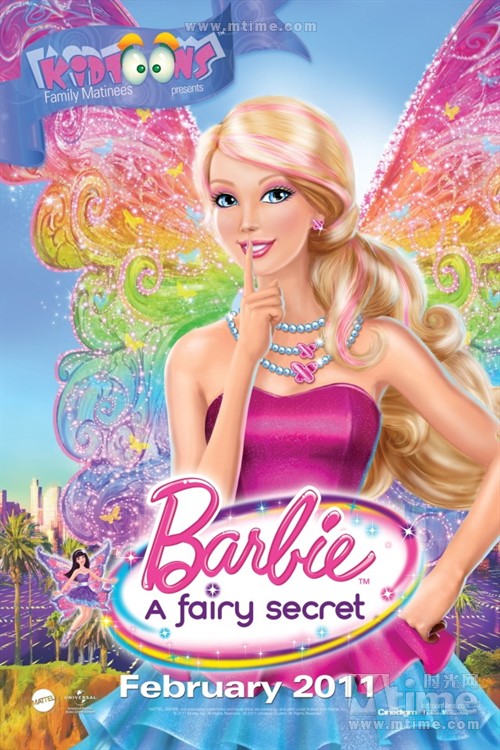 芭比之仙子的秘密barbie: a fairy secret(2011)dvd封套 