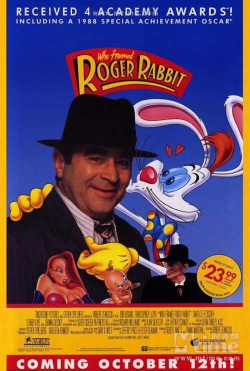 谁陷害了兔子罗杰 海报 #03