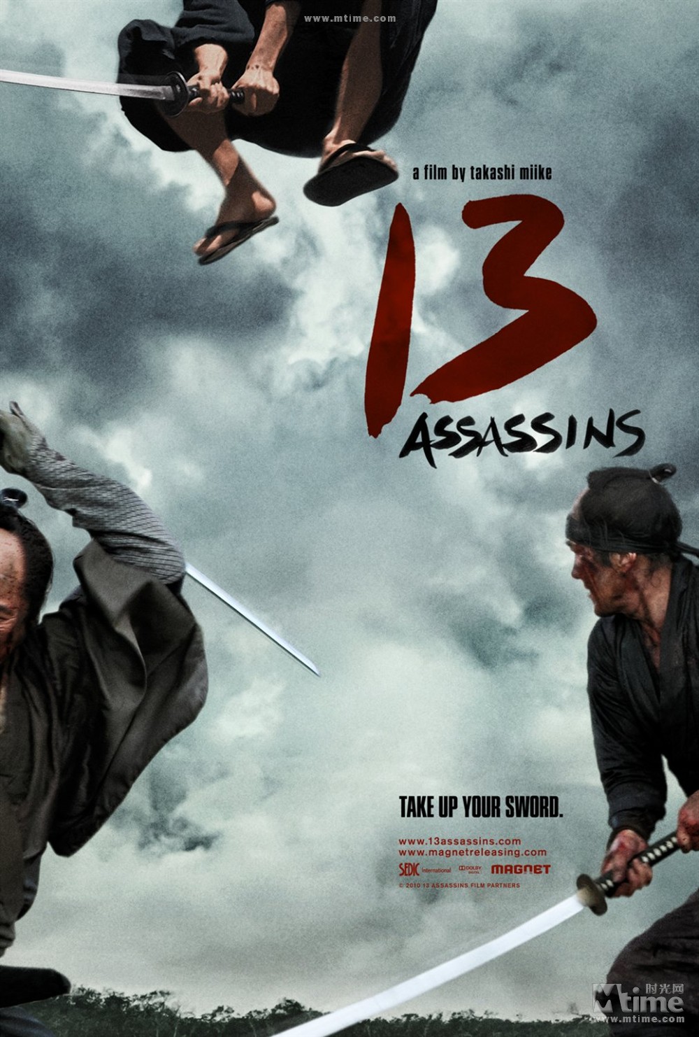 十三刺客 预告海报 - mtime时光网