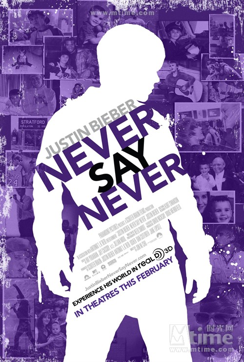 贾斯汀·比伯:永不言败justin bieber never say never(2011)海报