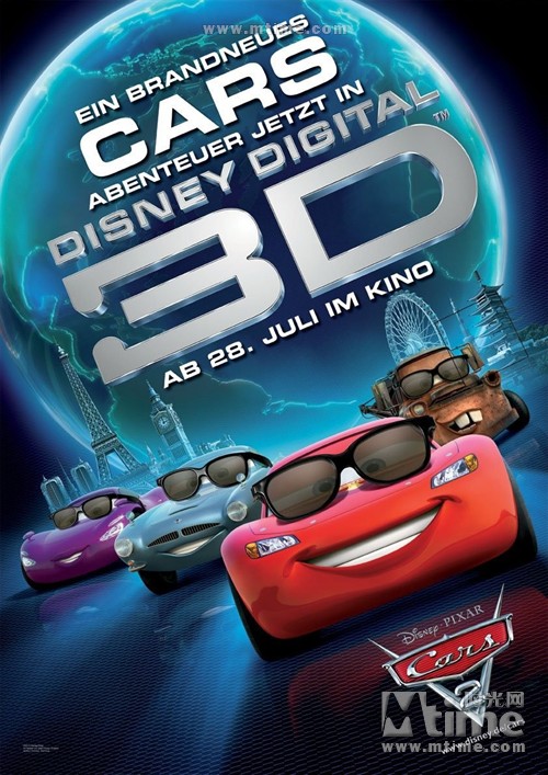 赛车总动员2cars 2(2011)预告海报(德国) #02