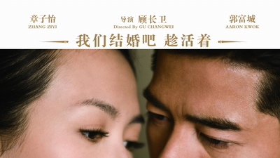 最爱剧照8