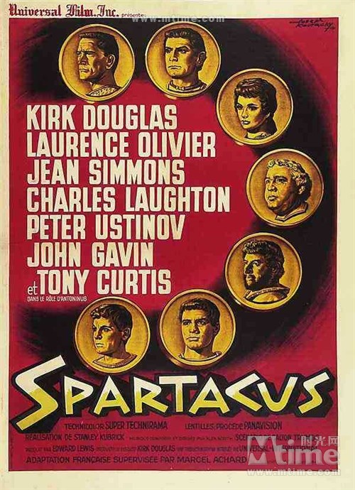 斯巴达克斯spartacus(1960)海报(法国) #02