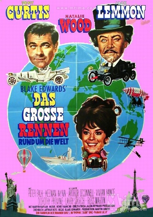 疯狂大赛车the great race(1965)海报(德国) #02