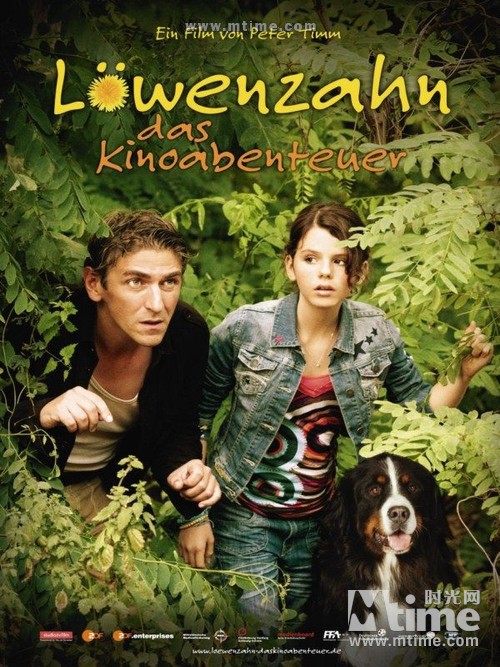 蒲公英:电影历险记lwenzahn - das kinoabenteuer(2011)海报 #01