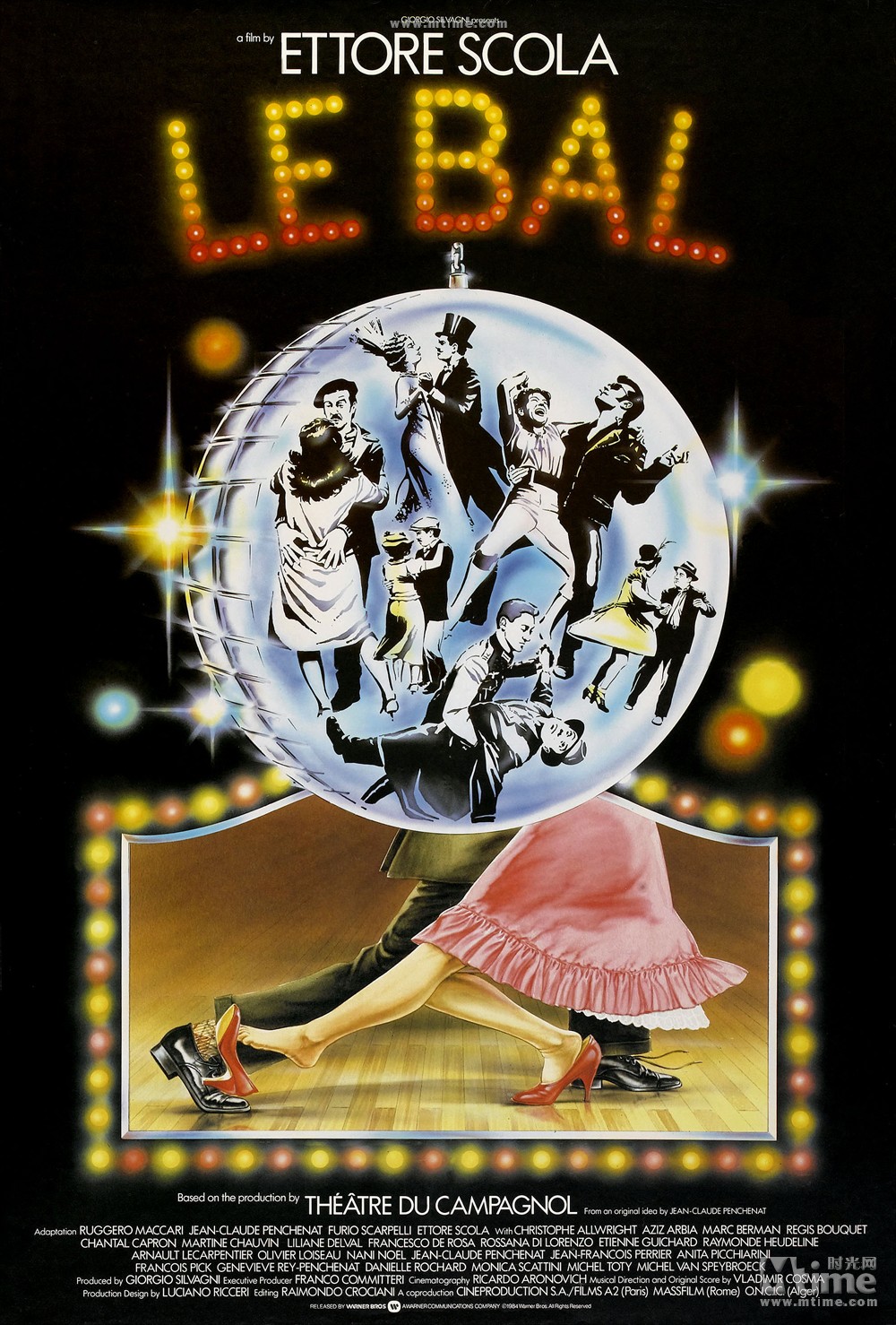 舞厅 正式海报 - mtime时光网