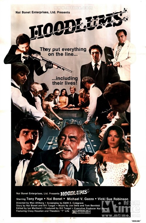 暴徒hoodlum(1997)海报 #02