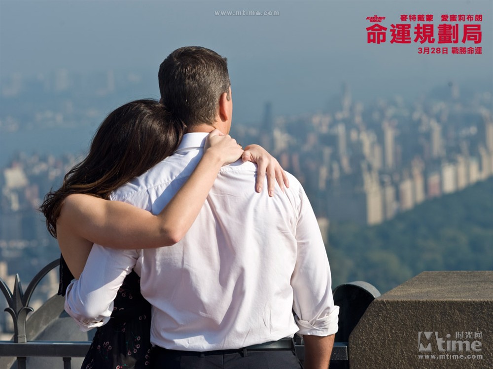 命运规划局 桌面(台湾) #06