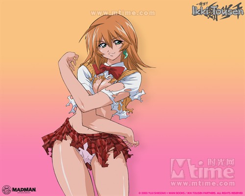 一骑当千一骑当千(2003)桌面 #1b