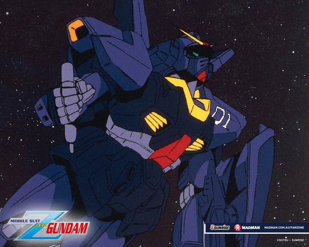 机动战士高达z