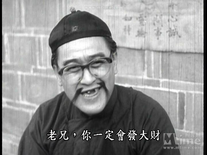 王哥柳哥游台湾 下集海报