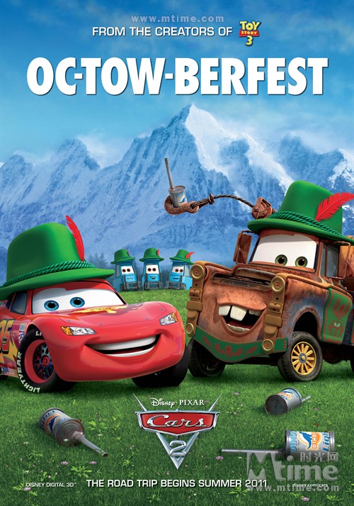 赛车总动员2cars 2(2011)角色海报 #03