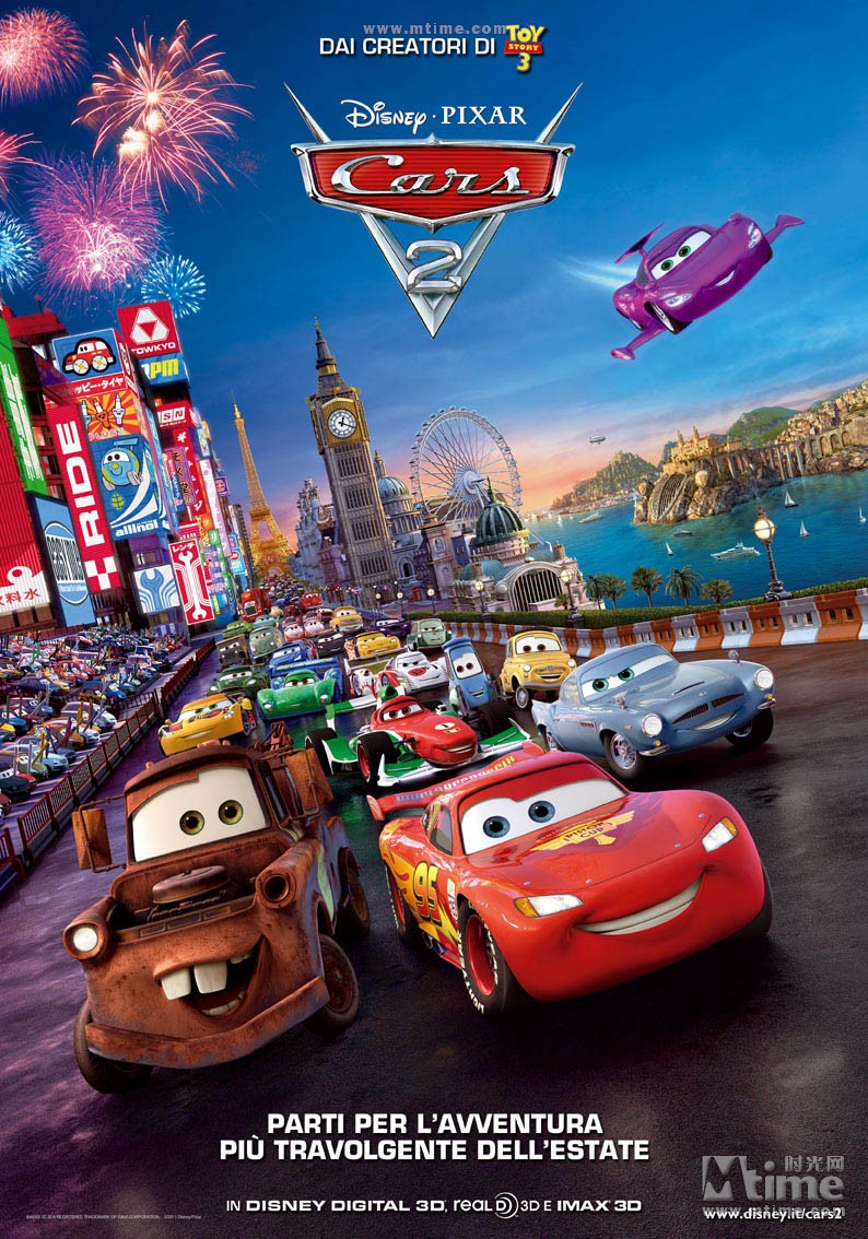 赛车总动员2 预告海报 - mtime时光网