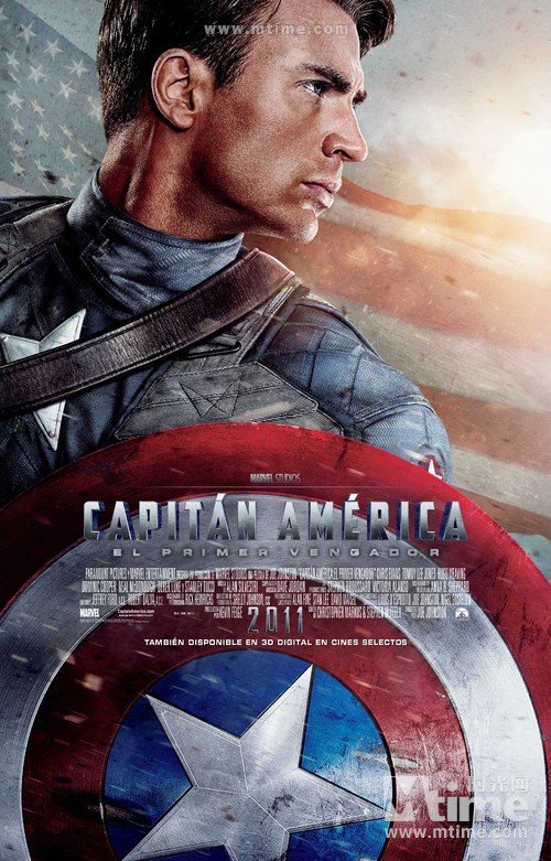 美国队长captain america: the first avenger(2011)海报(智利) #01