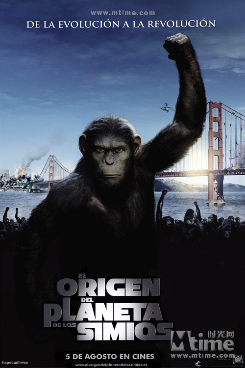 猩球崛起rise of the planet of the apes(2011)预告海报(西班牙) 