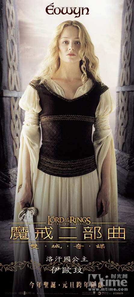 角色海报(中国香港) #08