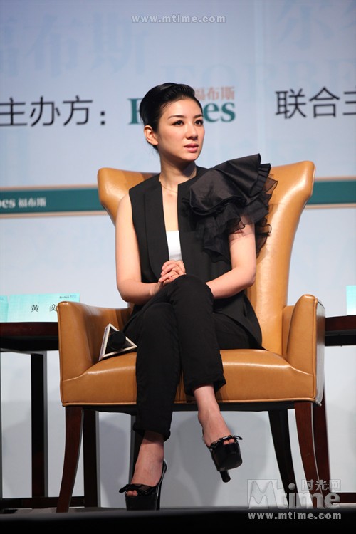 黄奕yi huang 生活照 #592