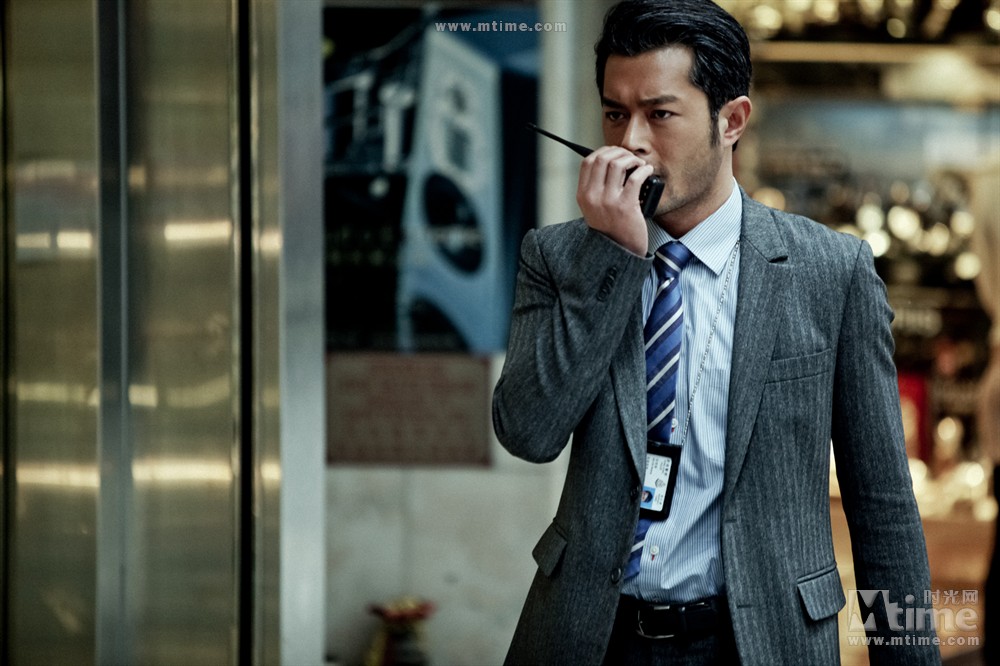 窃听风云2 官方剧照