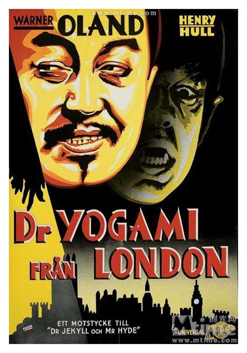 伦敦狼人werewolf of london(1935)海报(瑞典) #01