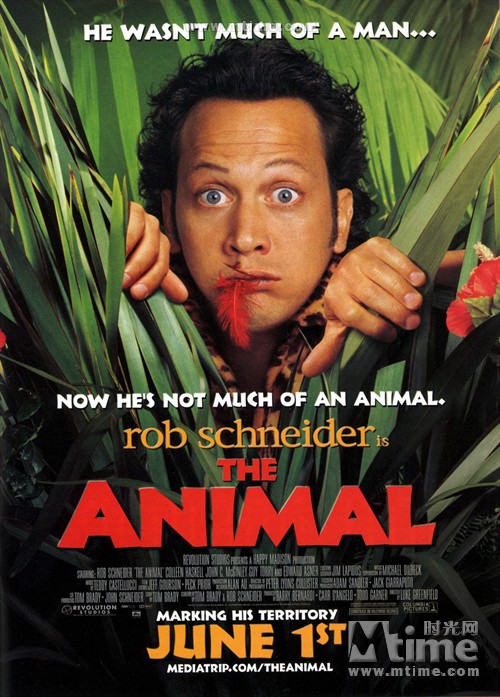 《人面兽心》:恶趣味,节操碎一地