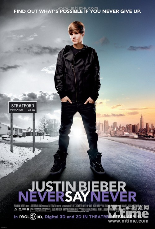 贾斯汀·比伯:永不言败justin bieber: never say never(2011)海报