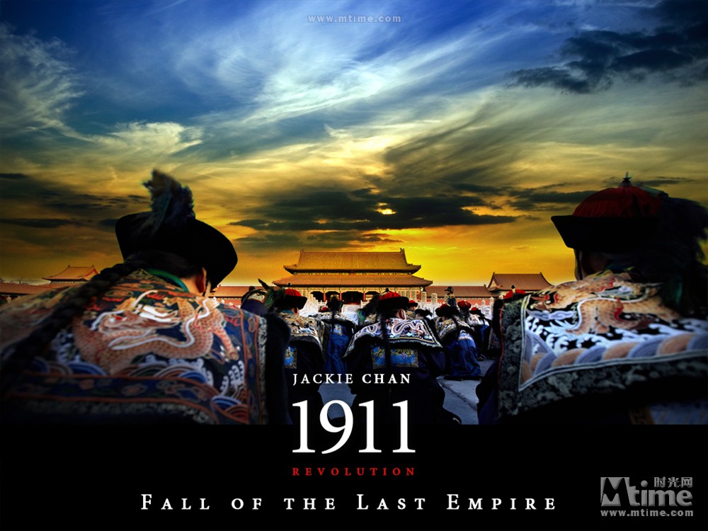 辛亥革命 全部图片 - mtime时光网