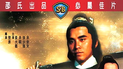 孔雀王朝剧照4