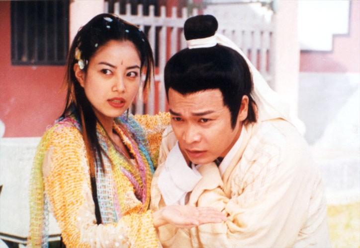 天地传说之鱼美人