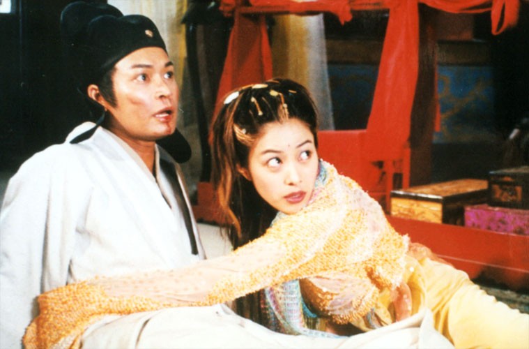 天地传说之鱼美人