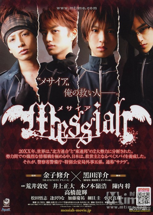 青空之卵吧-百度贴吧--2012年夏季小清新日剧