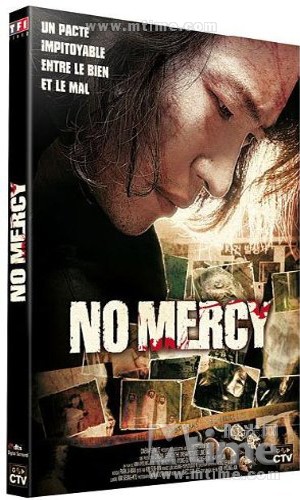 不可饶恕no mercy(2010)dvd封套(法国#01