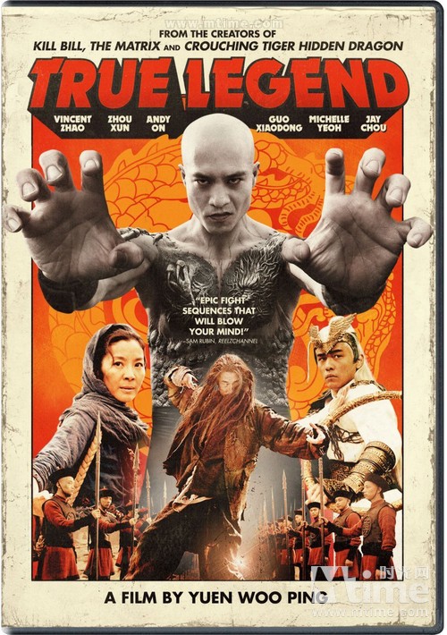 苏乞儿true legend(2010)dvd封套(美国) #02