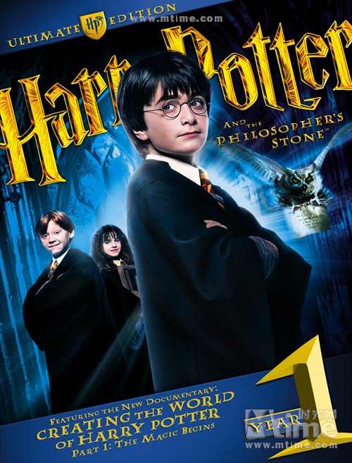 哈利·波特与魔法石harry potter and the sorcerers stone(2001)dvd