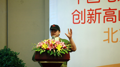 大唐玄机图剧照8
