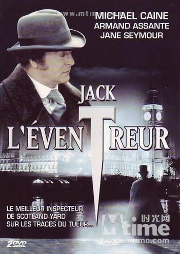 开膛手杰克jack the ripper(1988)dvd封套 #05