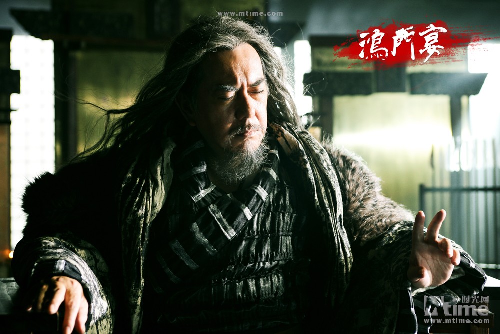 鸿门宴传奇 官方剧照 - mtime时光网