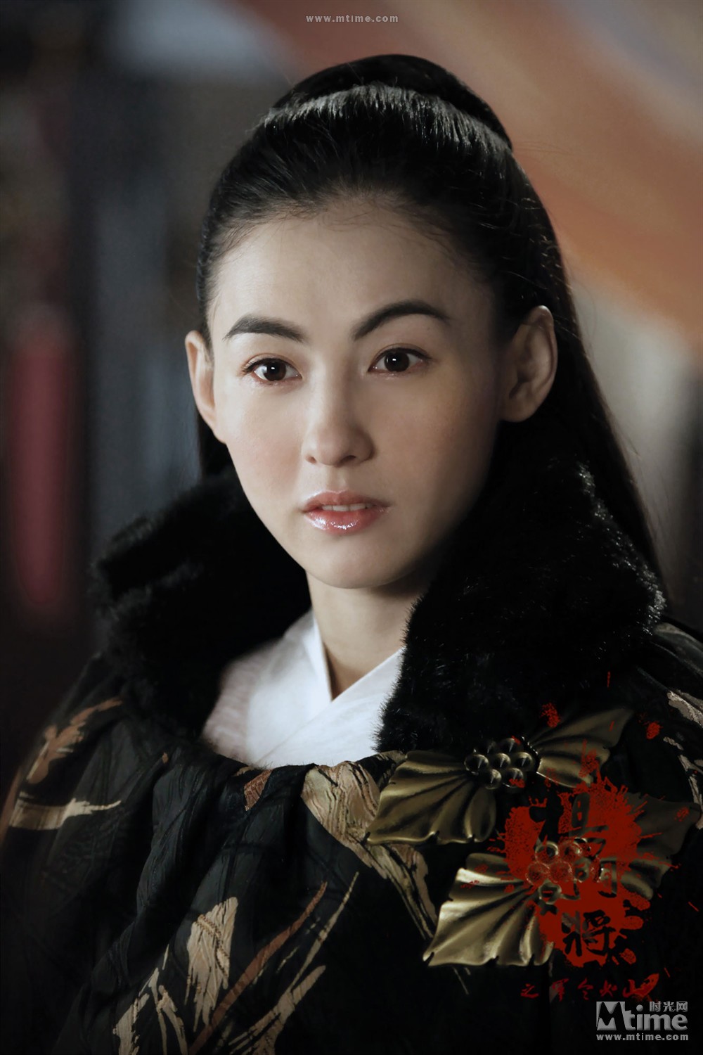 杨门女将之军令如山 官方剧照