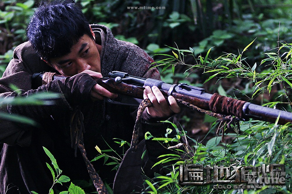 遍地狼烟 官方剧照