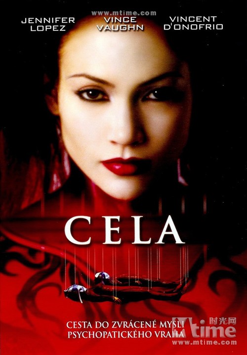 入侵脑细胞the cell(2000)预告海报(波兰) #01