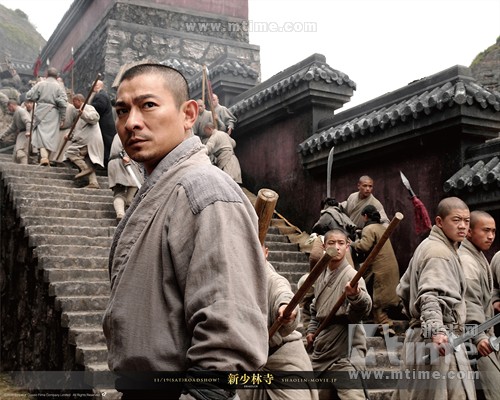 新少林寺 桌面(日本) #5b