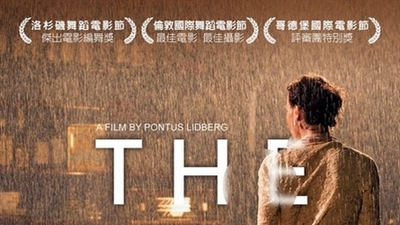 雨剧照1