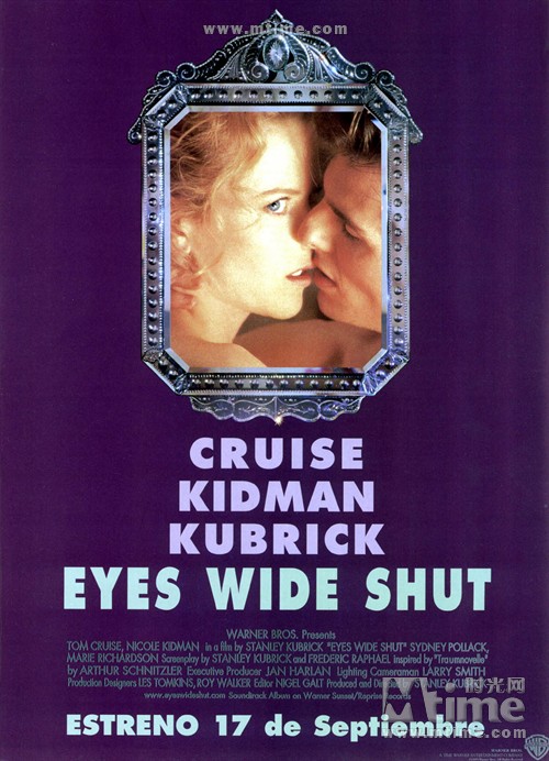 大开眼戒eyes wide shut(1999)海报(西班牙) #02